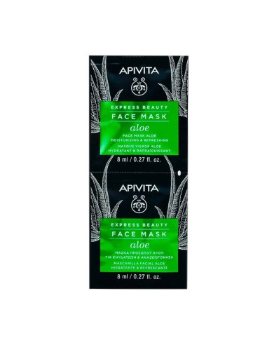 Apivita Express Beauty Face Mask Aloe 2x8ml